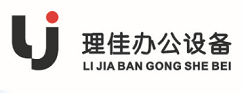 復(fù)印機的發(fā)展史